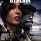 Illustration for article titled Syberia 3 Links PC And PS3